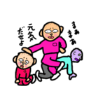 正義の味方 ミスターポ→（個別スタンプ：5）