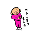 正義の味方 ミスターポ→（個別スタンプ：8）