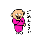 正義の味方 ミスターポ→（個別スタンプ：14）