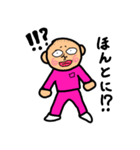 正義の味方 ミスターポ→（個別スタンプ：23）