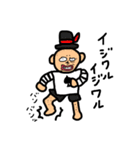 正義の味方 ミスターポ→（個別スタンプ：28）