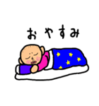 正義の味方 ミスターポ→（個別スタンプ：35）
