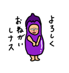 正義の味方 ミスターポ→（個別スタンプ：40）
