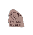 ゆる～い落書き。リアル（個別スタンプ：7）