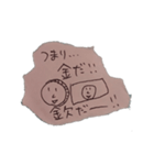 ゆる～い落書き。リアル（個別スタンプ：38）