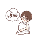 Nong Joy Love To Learn（個別スタンプ：5）