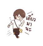 Nong Joy Love To Learn（個別スタンプ：6）