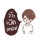 Nong Joy Love To Learn（個別スタンプ：7）