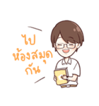 Nong Joy Love To Learn（個別スタンプ：12）