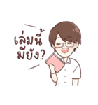 Nong Joy Love To Learn（個別スタンプ：16）