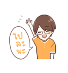 Nong Joy Love To Learn（個別スタンプ：20）