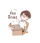 Nong Joy Love To Learn（個別スタンプ：25）