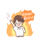 Nong Joy Love To Learn（個別スタンプ：31）