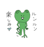 カL子（個別スタンプ：3）