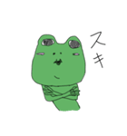 カL子（個別スタンプ：5）