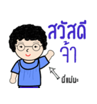 OH my mom（個別スタンプ：1）