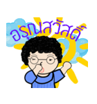 OH my mom（個別スタンプ：2）