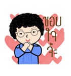 OH my mom（個別スタンプ：5）