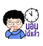 OH my mom（個別スタンプ：8）