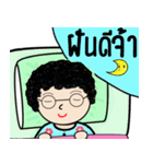 OH my mom（個別スタンプ：9）