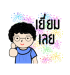 OH my mom（個別スタンプ：11）