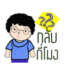 OH my mom（個別スタンプ：13）