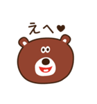 まあまあゆるめなクマたち（個別スタンプ：3）