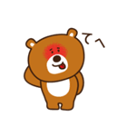 まあまあゆるめなクマたち（個別スタンプ：4）