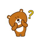 まあまあゆるめなクマたち（個別スタンプ：8）