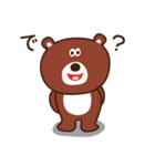 まあまあゆるめなクマたち（個別スタンプ：13）