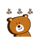 まあまあゆるめなクマたち（個別スタンプ：16）