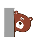 まあまあゆるめなクマたち（個別スタンプ：23）