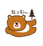 まあまあゆるめなクマたち（個別スタンプ：24）