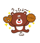 まあまあゆるめなクマたち（個別スタンプ：33）
