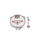 ウチねこ（個別スタンプ：12）