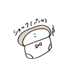 しゃくれうさぎくんとしょくぱんつ（個別スタンプ：1）