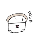 しゃくれうさぎくんとしょくぱんつ（個別スタンプ：3）