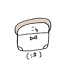 しゃくれうさぎくんとしょくぱんつ（個別スタンプ：6）
