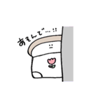 しゃくれうさぎくんとしょくぱんつ（個別スタンプ：9）