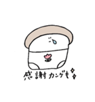 しゃくれうさぎくんとしょくぱんつ（個別スタンプ：11）