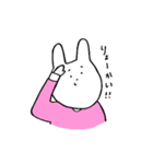 しゃくれうさぎくんとしょくぱんつ（個別スタンプ：19）
