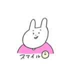 しゃくれうさぎくんとしょくぱんつ（個別スタンプ：20）