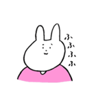 しゃくれうさぎくんとしょくぱんつ（個別スタンプ：23）