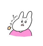 しゃくれうさぎくんとしょくぱんつ（個別スタンプ：25）