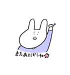 しゃくれうさぎくんとしょくぱんつ（個別スタンプ：32）