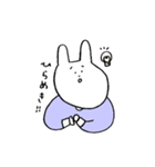 しゃくれうさぎくんとしょくぱんつ（個別スタンプ：34）
