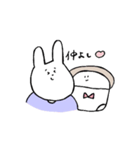 しゃくれうさぎくんとしょくぱんつ（個別スタンプ：36）