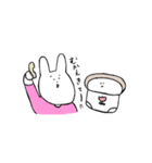 しゃくれうさぎくんとしょくぱんつ（個別スタンプ：38）