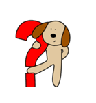 犬塚です（個別スタンプ：6）