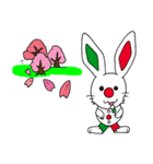 伊日amo～ウサギがつなぐイタリア日本 (春)（個別スタンプ：7）